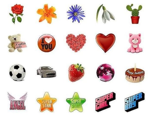 Цветные символы для одноклассников