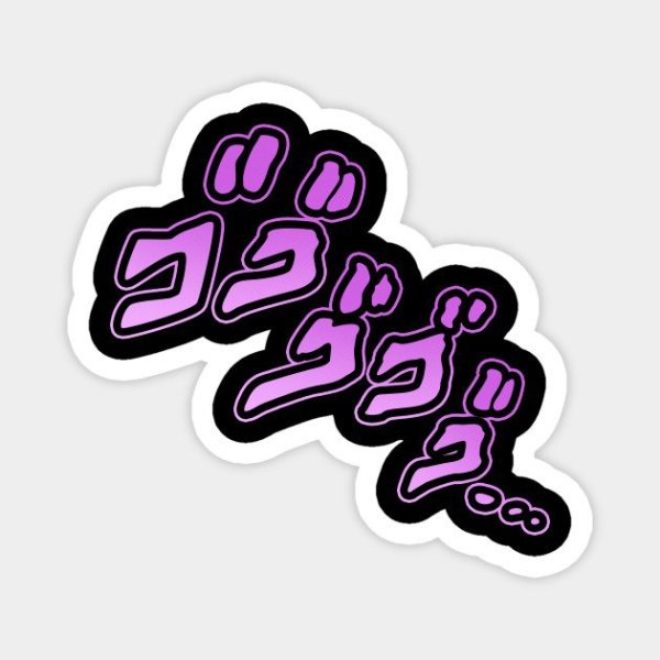 Джоджо Стикеры для ватсап