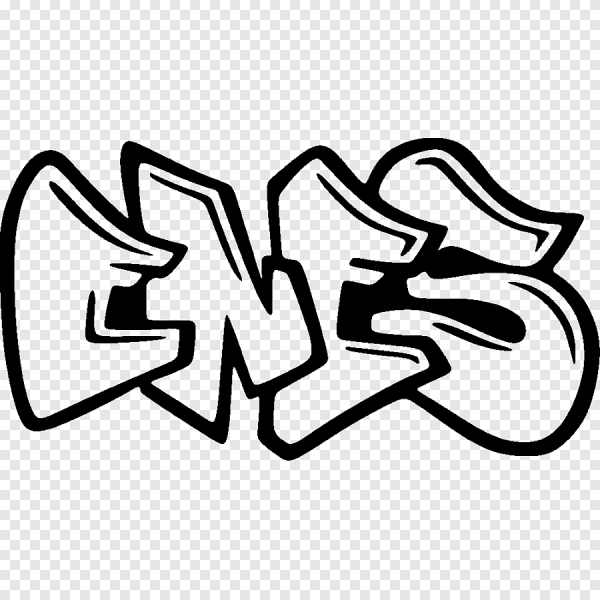 Граффити элементы