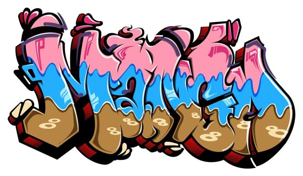 Персы для граффити