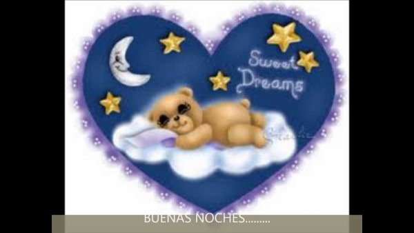 Спокойной ночи