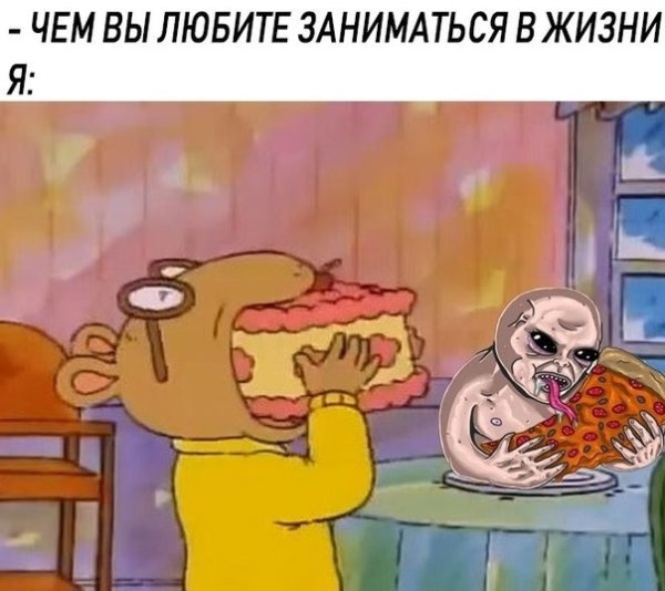 Стикеры альпаки