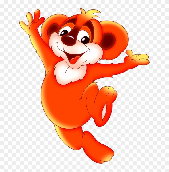 Стикер хорошего дня