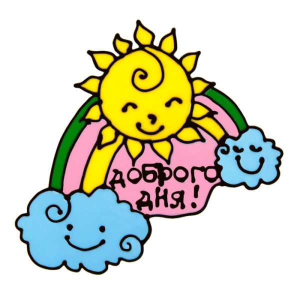 Чаепитие на прозрачном фоне