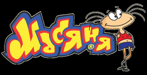 Масяня голова