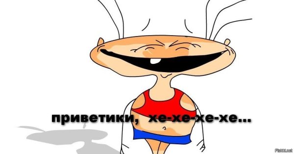 Масяня мультсериал DVD