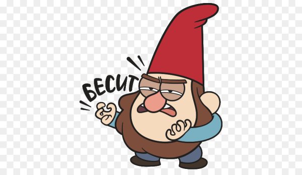 Гравити Фолз Гном