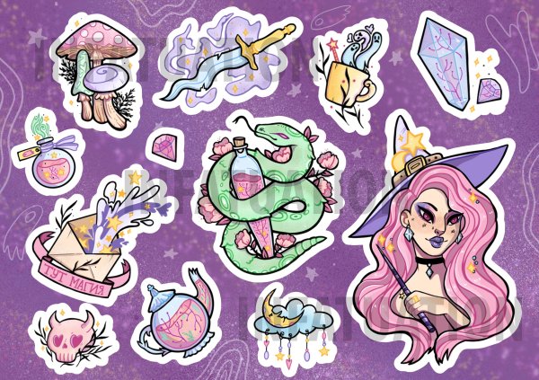 Стикер пак Асинастры