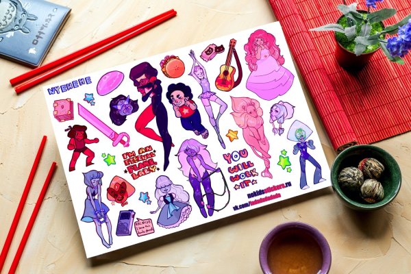 Асинастра пак