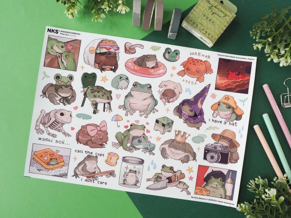 Наклейки no Kids Stickers