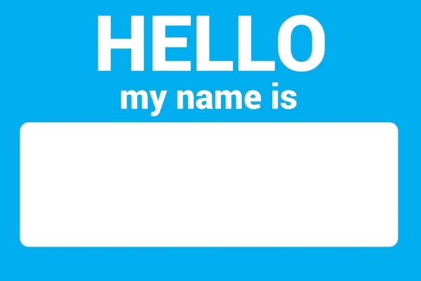 Табличка hello my name