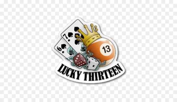 Чертова дюжина наклейка