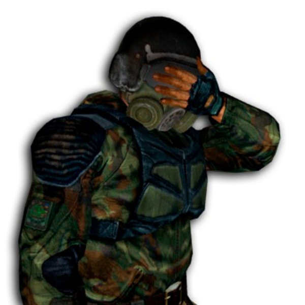 Эмодзи Свобода сталкер