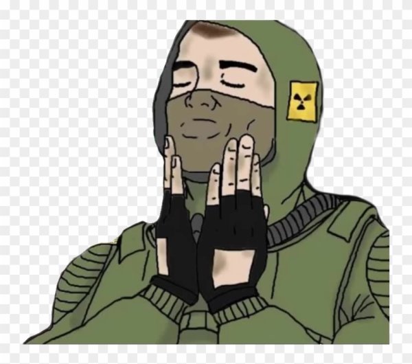 Стикеры сталкер бандиты