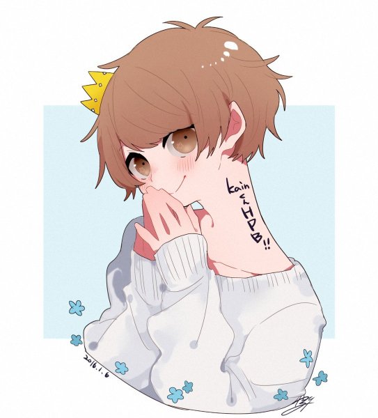 Тян и парень