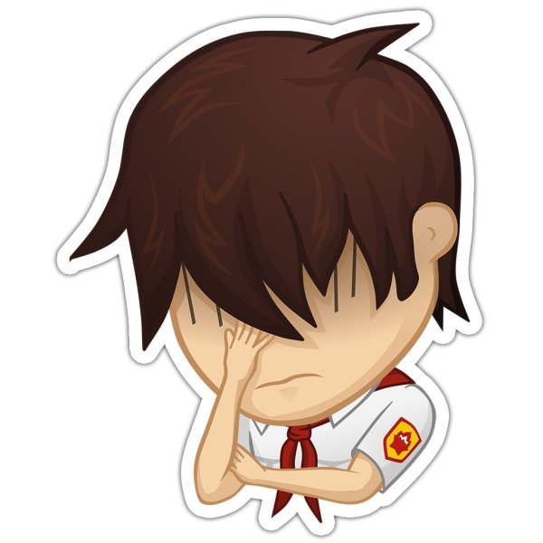 Стикеры Бесконечное лето