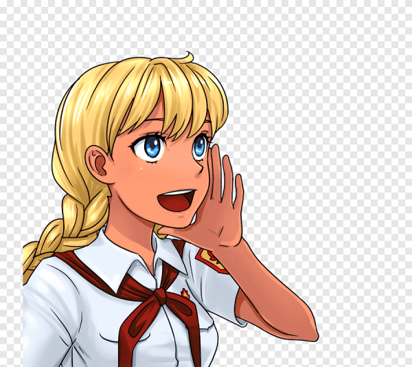 Славя Бесконечное лето