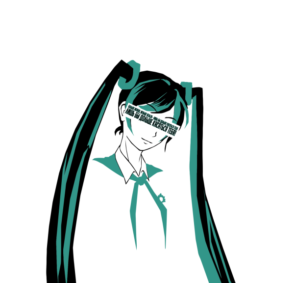 Мику Бесконечное лето