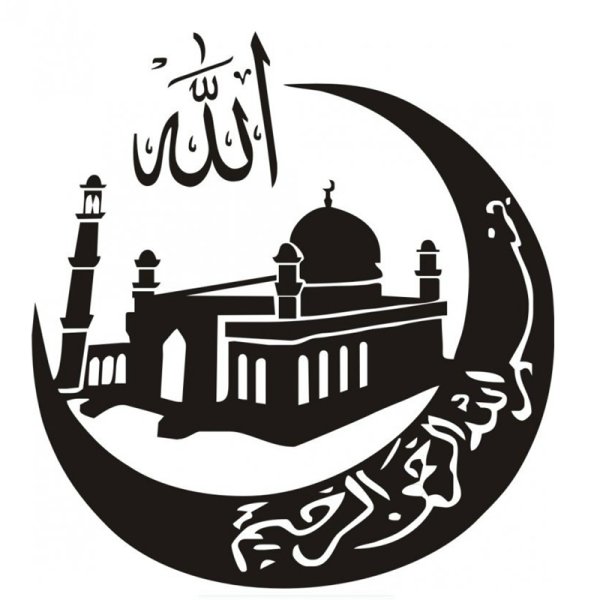 Полумесяц мусульманский