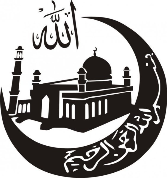 Стикеры в хиджабе