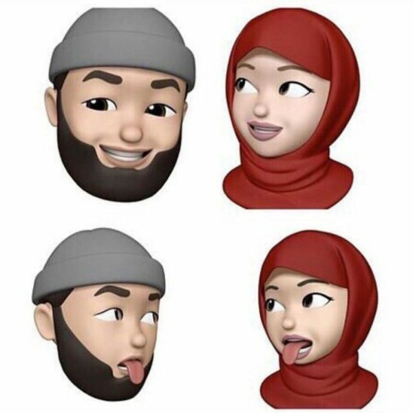 Мусульманские рамки