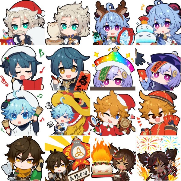 Сахароза Геншин Импакт Чиби