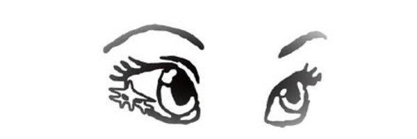 ФОНК на прозрачном фоне