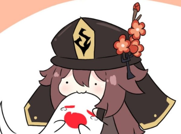 Ху Тао Каваи