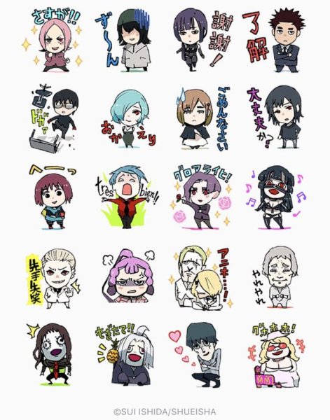 Наклейки аниме Токийские Мстители