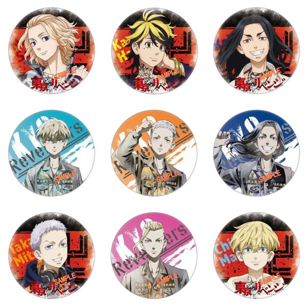 Токийские Мстители Чиби