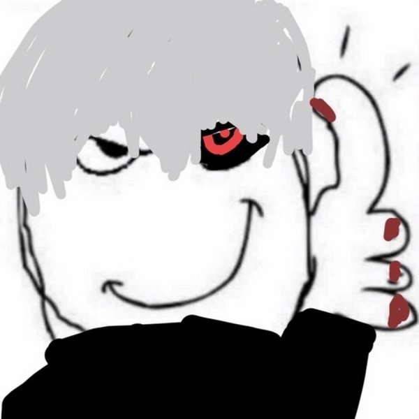 Канеки дед инсайд Мем