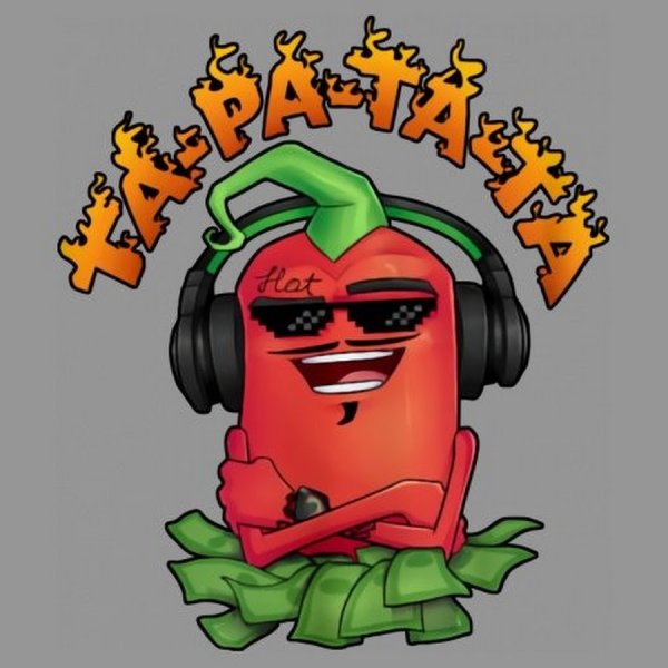 Наклейки Эдисон