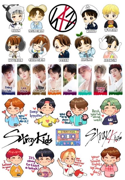 Чанбин эгьё