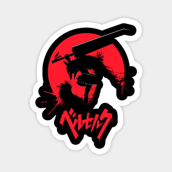 Аниме Стикеры Берсерк