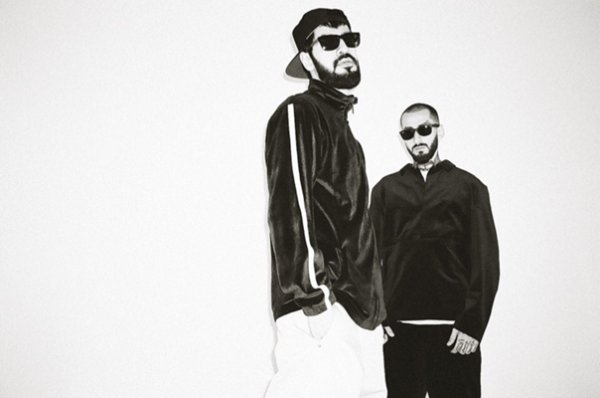 Miyagi Эндшпиль Andy Panda