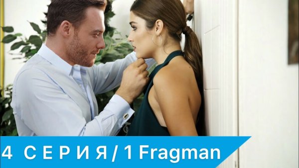 Стучит в дверь пиктограмма