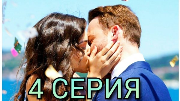 Доставим до двери