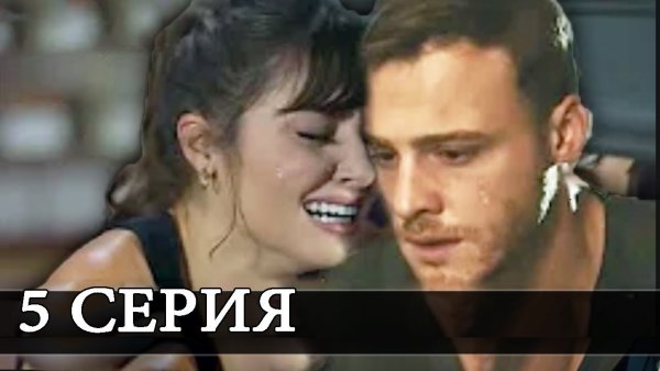 Стучит в дверь пиктограмма