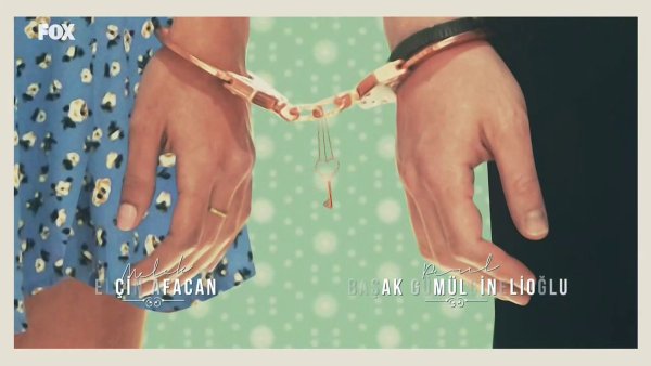 Открытая дверь