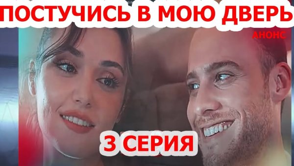 Иллюстрация дверь и очередь