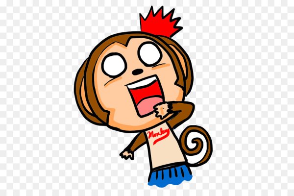 Стикер удивление ШОК