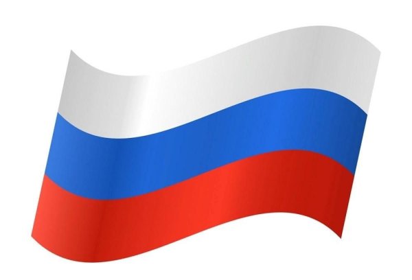 Флаг России вектор