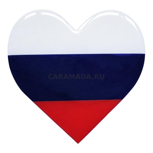 Сердце Триколор России