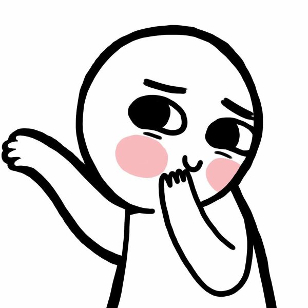 С днём рождения Иришка