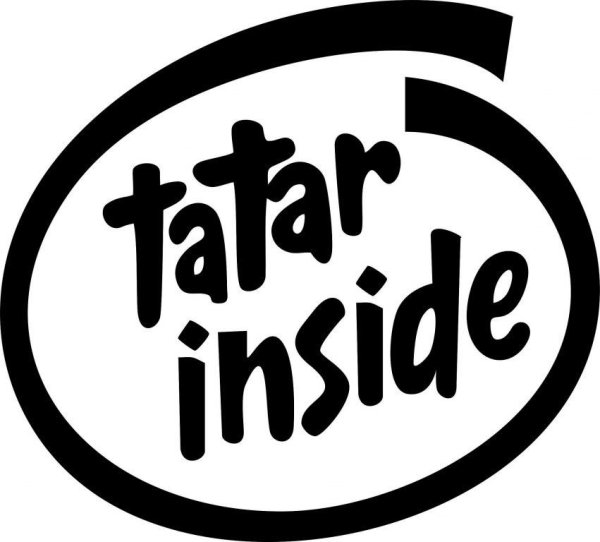 Татары в национальных костюмах вектор