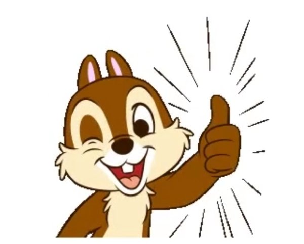 Молодцы мультяшка