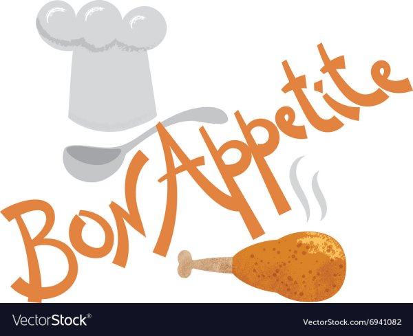 Аппетит надпись