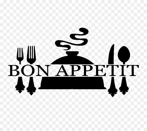 Приятного аппетита вектор