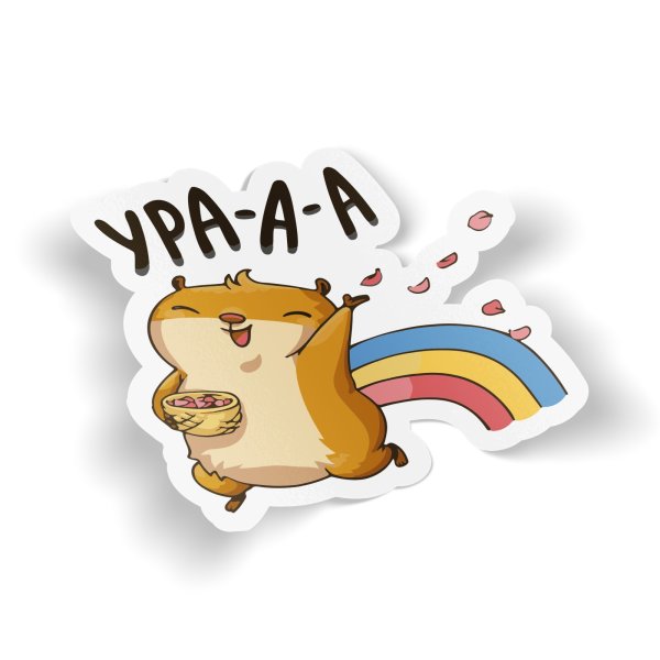 Праздничные Стикеры