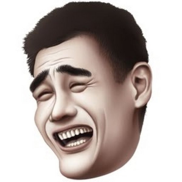 Хохочущий смайлик